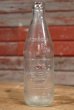 画像1: dp-190522-12 PEPSI / 1960's Bottle (1)