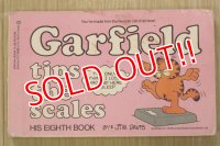 ct-190522-03 Garfield / 1980's Comic "tips the scales"