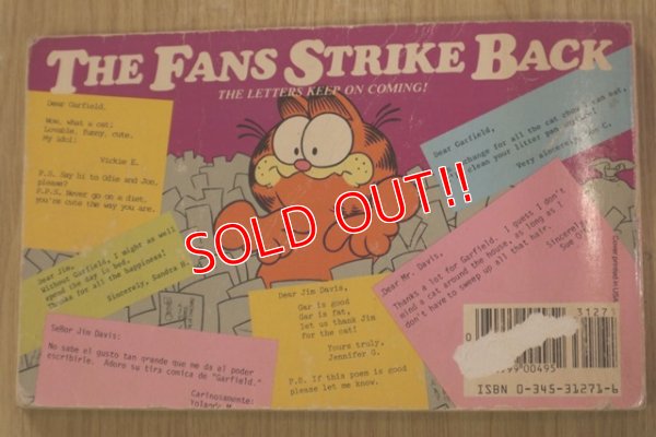 画像7: ct-190522-03 Garfield / 1980's Comic "tips the scales"