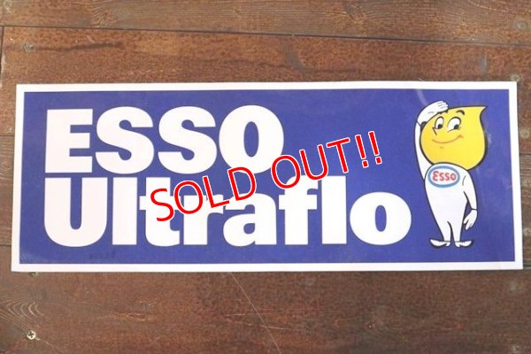 画像1: nt-190530-01 Esso / Oil Drop Sticker 