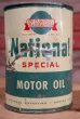 画像2: dp-190522-24 N.M.Co National Special / 1950's 1QT Motor Oil Can (2)