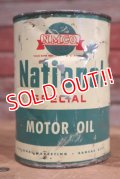 dp-190522-24 N.M.Co National Special / 1950's 1QT Motor Oil Can