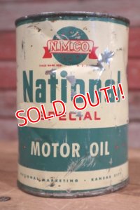 dp-190522-24 N.M.Co National Special / 1950's 1QT Motor Oil Can