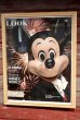 画像1: dp-190601-04 Mickey Mouse / 1970's LOOK Magazine Cover  (1)