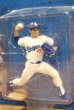 画像2: ct-190601-04 STARTING LINEUP / Hideo Nomo 1996 Edition (2)