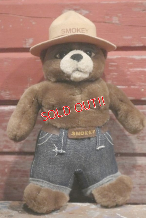 画像2: ct-190601-05 Smokey Bear / 1996 Plush Doll