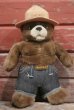 画像2: ct-190601-05 Smokey Bear / 1996 Plush Doll (2)