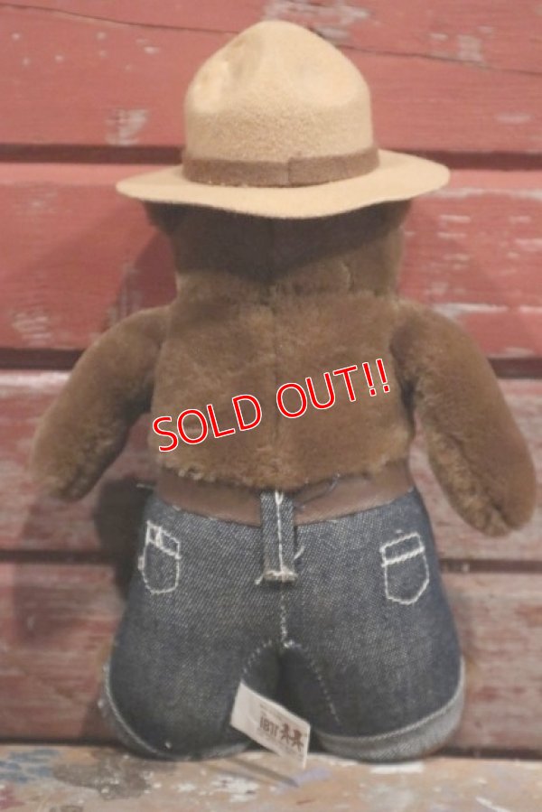 画像5: ct-190601-05 Smokey Bear / 1996 Plush Doll