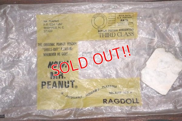 画像9: ct-190605-27 Planters / Mr.Peanut 1970's Pillow Doll