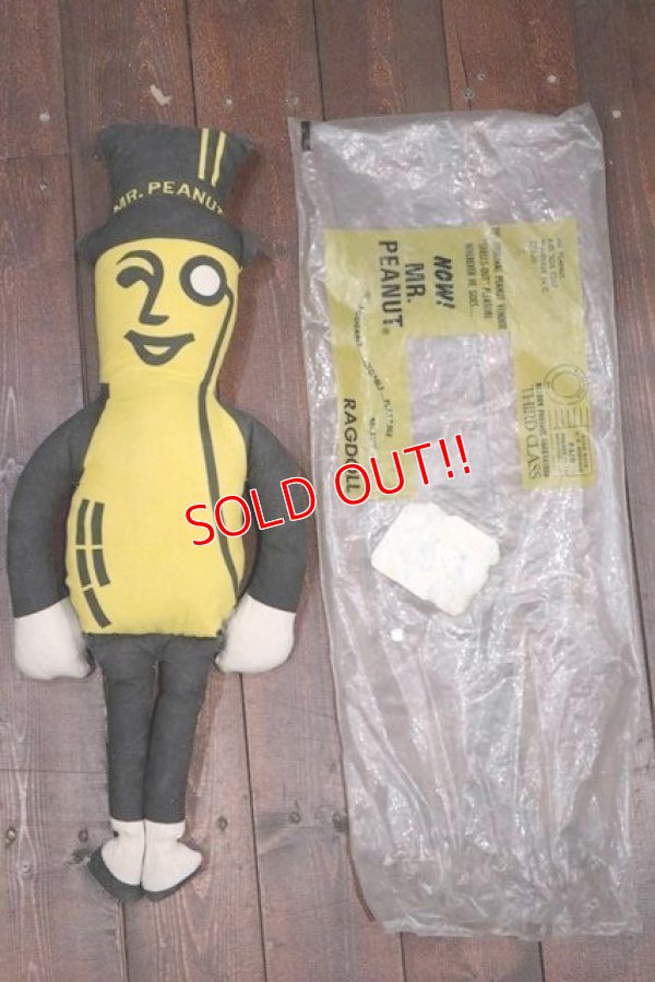 画像8: ct-190605-27 Planters / Mr.Peanut 1970's Pillow Doll