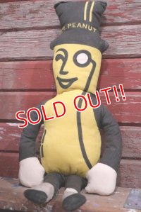 ct-190605-27 Planters / Mr.Peanut 1970's Pillow Doll