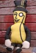 画像1: ct-190605-27 Planters / Mr.Peanut 1970's Pillow Doll (1)