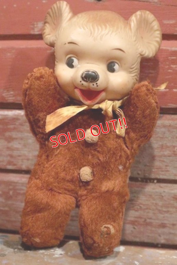 画像1: ct-190605-68 Vintage Bear Rubber Face Doll