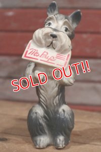 ct-190605-07 Mr.Pup / Vintage Squeak Doll