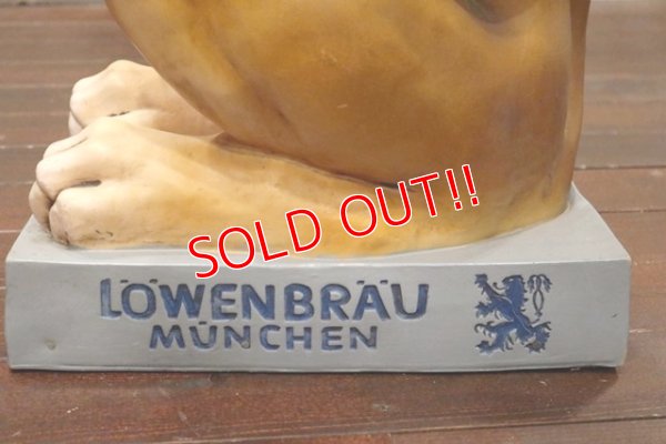 画像8: ct-190601-07 Lowenbrau / 1970's Bar Display