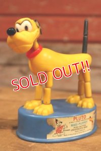 ct-190605-52 Pluto / Kohner Bros. 1970's Maxi-Puppet