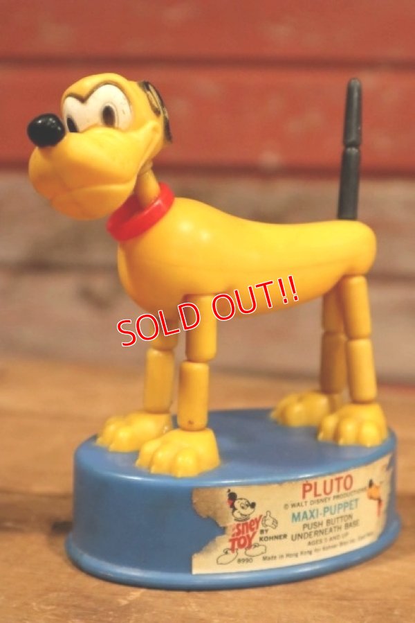 画像1: ct-190605-52 Pluto / Kohner Bros. 1970's Maxi-Puppet