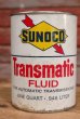 画像1: dp-190605-01 SUNOCO / Transmatic Fluid Can (1)