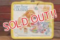 ct-190605-77 Care Bear Cousins / Aladdin 1985 Metal Lunch Box