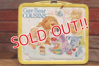 ct-190605-77 Care Bear Cousins / Aladdin 1985 Metal Lunch Box
