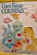 画像6: ct-190605-77 Care Bear Cousins / Aladdin 1985 Metal Lunch Box