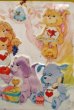 画像2: ct-190605-77 Care Bear Cousins / Aladdin 1985 Metal Lunch Box (2)