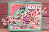 ct-190605-78 The Incredible Hulk / Aladdin 1978 Metal Lunch Box