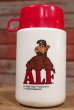 画像1: ct-190605-75 ALF / 1980's Thermos Bottle (1)