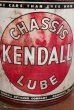 画像2: dp-190601-08 KENDALL LUBE / 1955 5 U.S.Gallons Motor Oil Can (2)