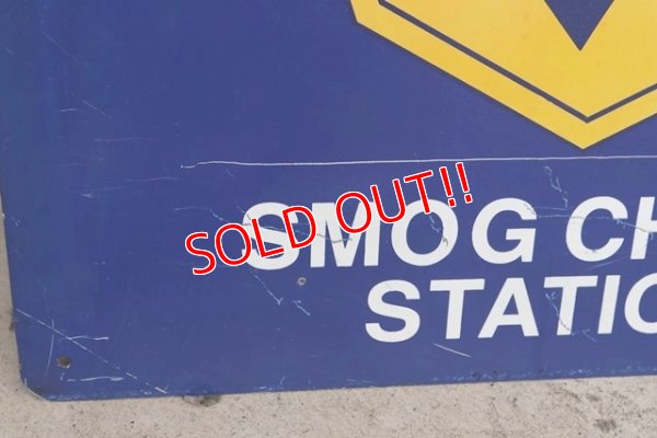 画像6: dp-190601-16 California GOLD SHIELD / Smog Check Station 1980's〜Metal Sign