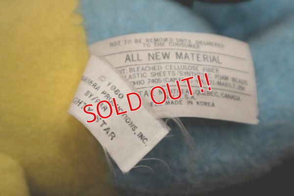 画像8: ct-190605-94 Huckleberry Hound / Mighty Star 1980's Plush Doll