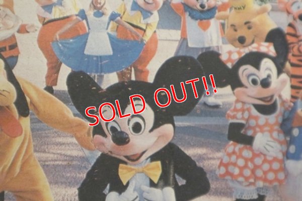 画像5: ct-190605-15 Walt Disney's / MAGIC KINGDOM 1970's Kid's Table