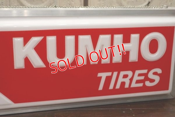 画像2: dp-190508-11 KUMHO TIRES / 1980's〜Hanging Sign