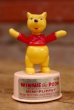 画像1: ct-160901-151 Winnie the Pooh / Kohner Bros 1970's Mini Push Puppet (1)