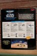 画像8: ct-190701-08 STAR WARS / Galoob 1990's Micro Machines "Rebel Force Gift Set"