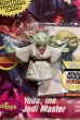 画像2: ct-190701-02 Yoda / Just Toys 1993 Bendable Figure (2)