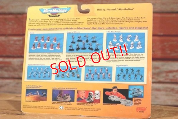 画像8: ct-190701-09 STAR WARS / Galoob 1990's Micro Machines "Imperial Officers"