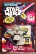 画像1: ct-190701-02 Yoda / Just Toys 1993 Bendable Figure (1)