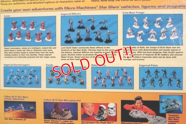 画像9: ct-190701-09 STAR WARS / Galoob 1990's Micro Machines "Imperial Officers"