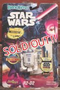 ct-190701-01 R2-D2 / Just Toys 1993 Bendable Figure