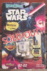 ct-190701-01 R2-D2 / Just Toys 1993 Bendable Figure
