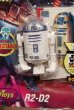 画像2: ct-190701-01 R2-D2 / Just Toys 1993 Bendable Figure (2)