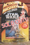 ct-190701-03 Luke Skywalker / Kenner 1994 Action Masters Die Cast Figure