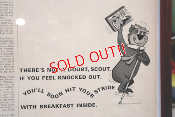 画像6: dp-190701-27 Kellogg's Cone Flakes / 1964 Yogi Bear Advertisement