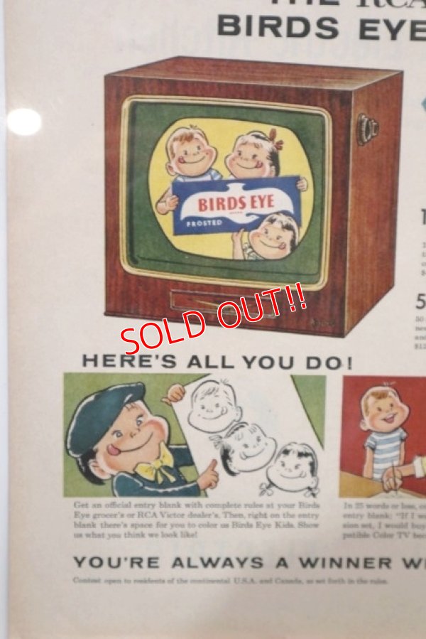 画像2: dp-190701-26 General Foods / Birds Eye Frosted Foods 1956 Advertisement