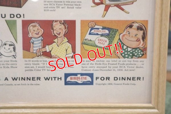 画像3: dp-190701-26 General Foods / Birds Eye Frosted Foods 1956 Advertisement