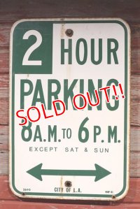dp-190701-34 Road Sign "2 HOUR PARKING"