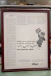 画像2: dp-190701-27 Kellogg's Cone Flakes / 1964 Yogi Bear Advertisement (2)