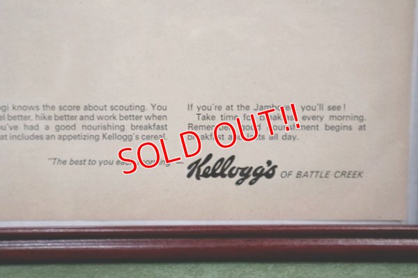 画像3: dp-190701-27 Kellogg's Cone Flakes / 1964 Yogi Bear Advertisement