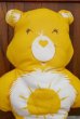 画像2: ct-151213-24 Care Bears / Funshine Bear 1980's Pillow Doll (2)